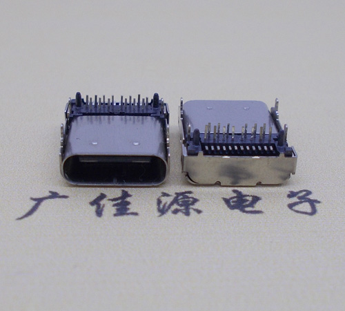 惠东usb 3.1 type-c母座